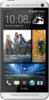 HTC One Dual Sim - Избербаш