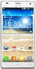 Смартфон LG Optimus 4X HD P880 White - Избербаш