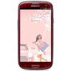 Мобильный телефон Samsung + 1 ГБ RAM+  Galaxy S III GT-I9300 16 Гб 16 ГБ - Избербаш