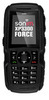 Sonim XP3300 Force - Избербаш
