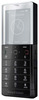 Мобильный телефон Sony Ericsson Xperia Pureness X5 - Избербаш