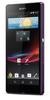 Смартфон Sony Xperia Z Purple - Избербаш